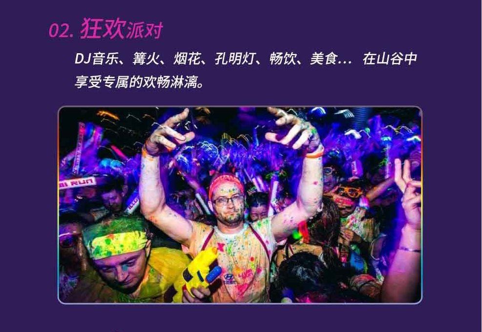 QQ截图20210820135053.png