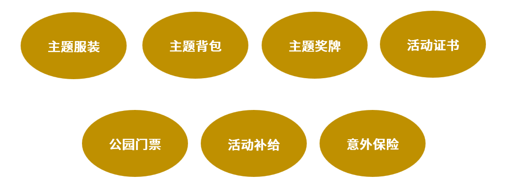 图6.png