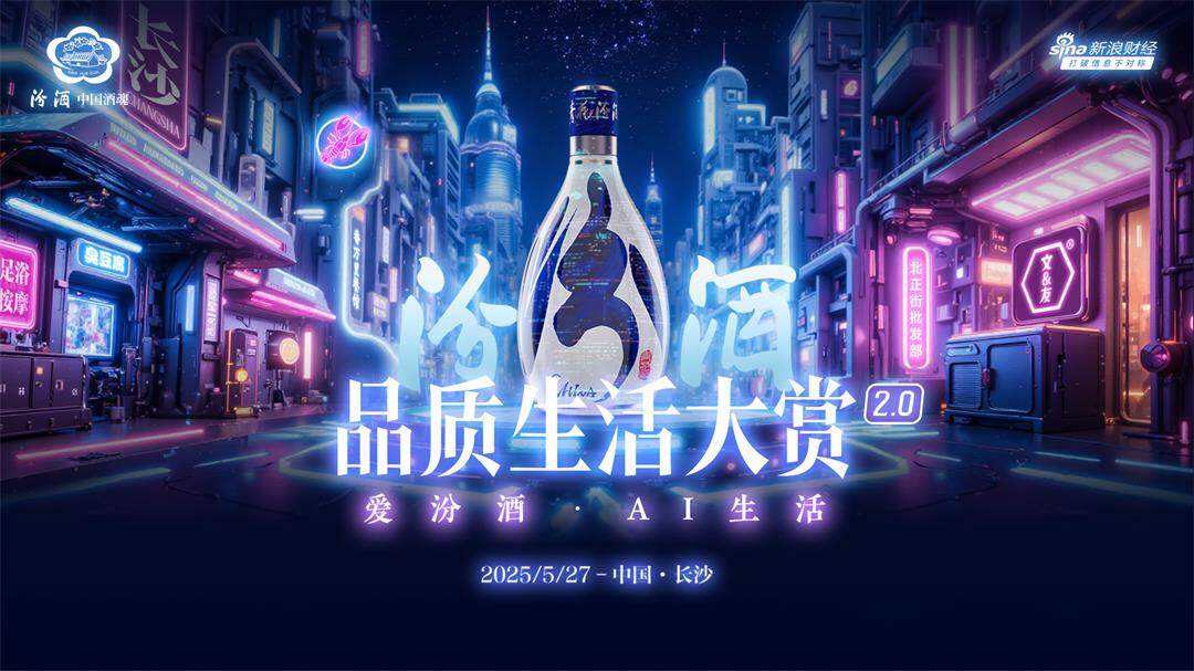 微信图片_20250516161315.jpg