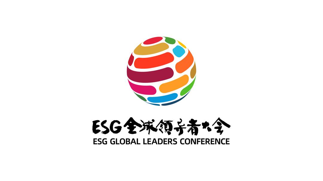 ESG Global Leaders Conference logo 1.jpg