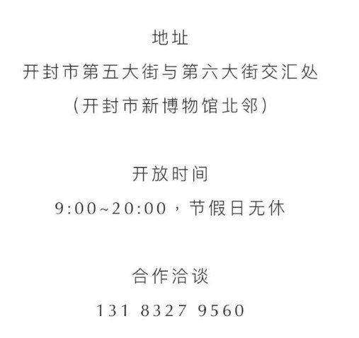 WeChat Screenshot_20190929110632.png