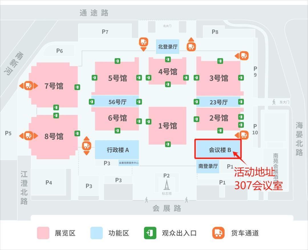 微信图片_20250521105558.png