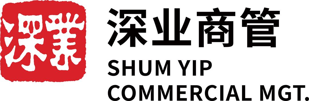 深业商管logo-jpg.jpg