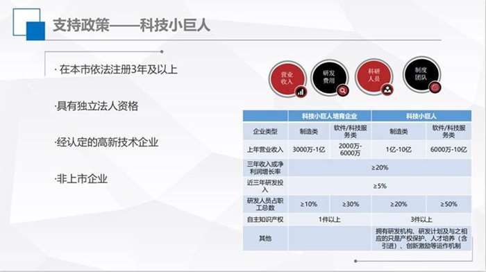 微信图片_20191127105246.png