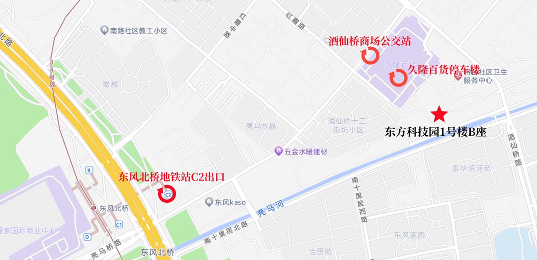 活动沙龙地图.png