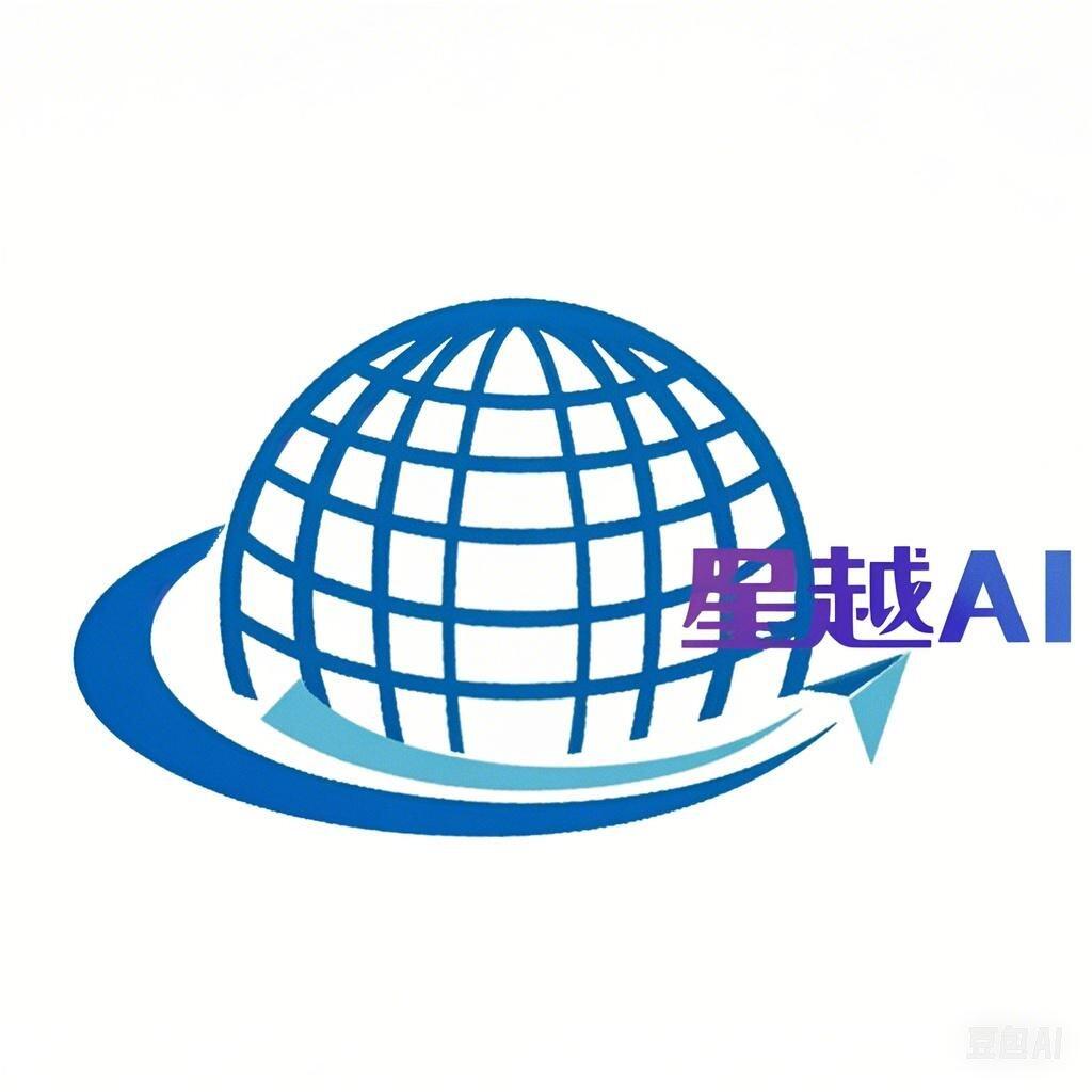 星越商标.png