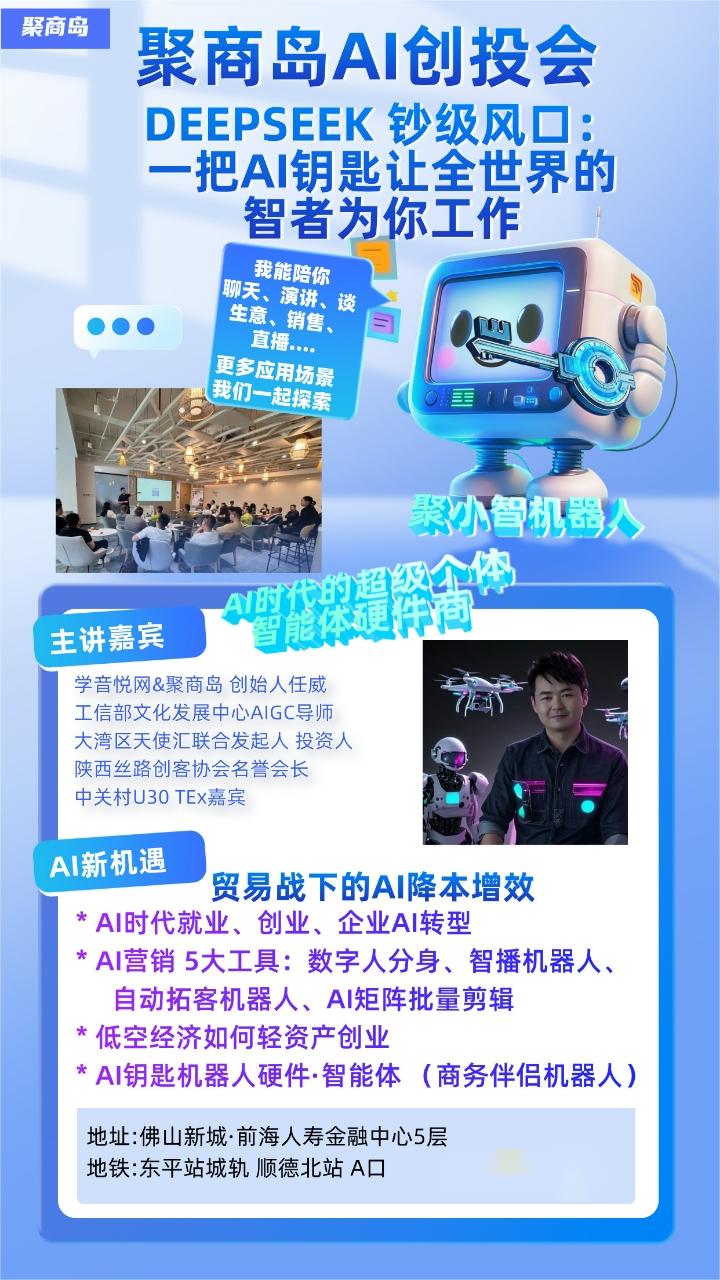 活动图片.jpg