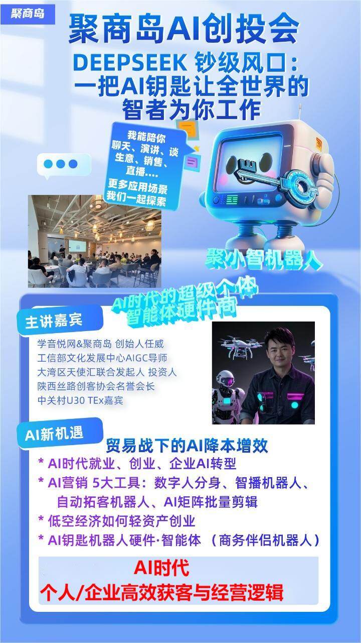 活动图片.jpg