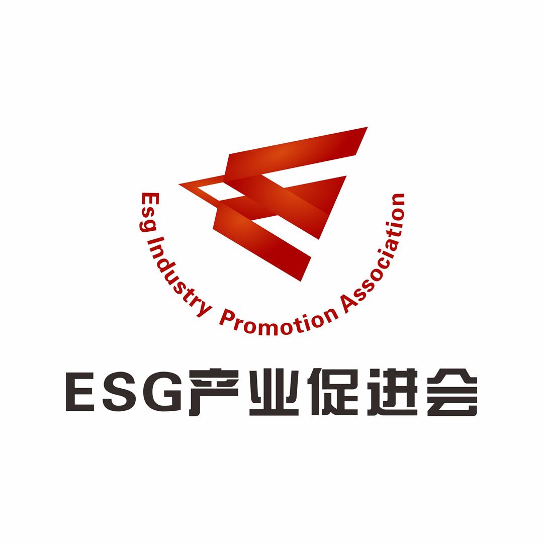 ESG产业促进会.jpg