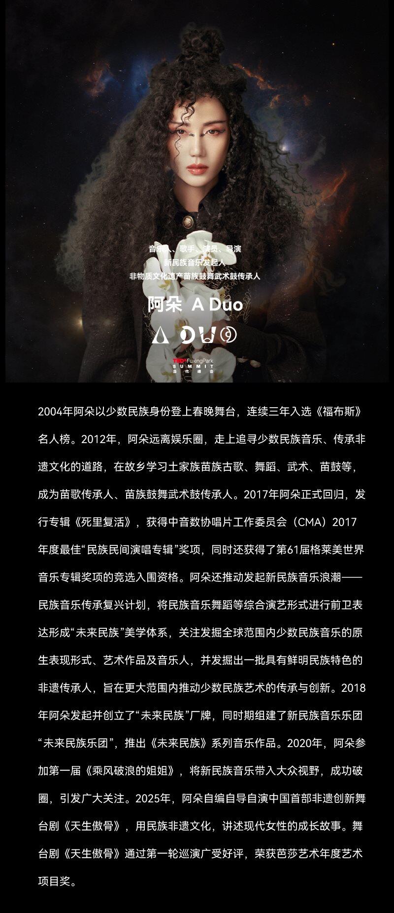 0002_09.png