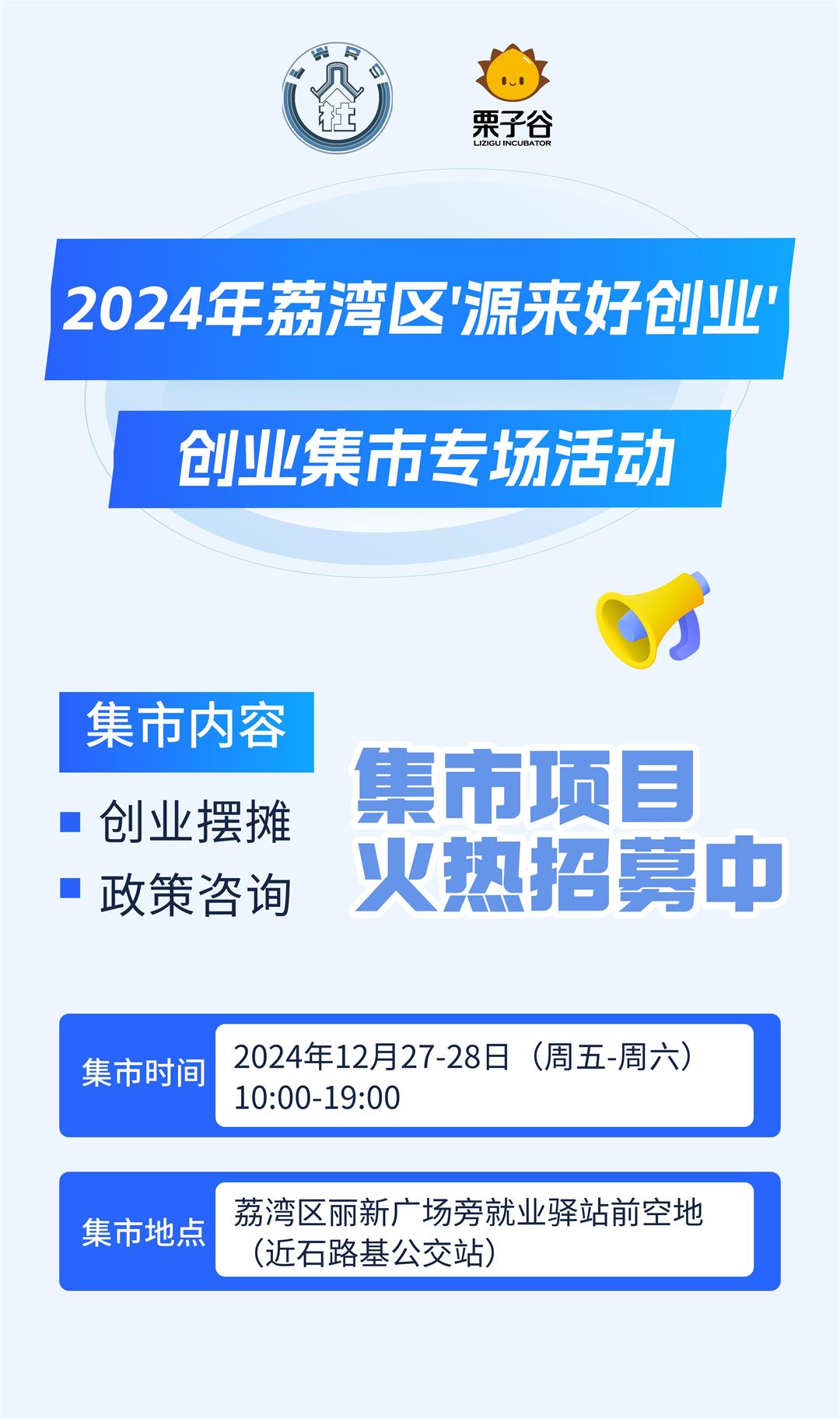 微信图片_20241223162516.jpg