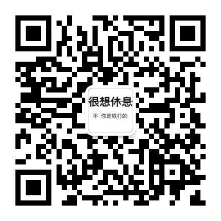 微信图片_20210525113659.jpg