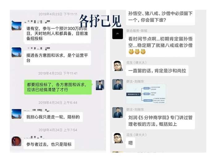 各抒己见.jpeg