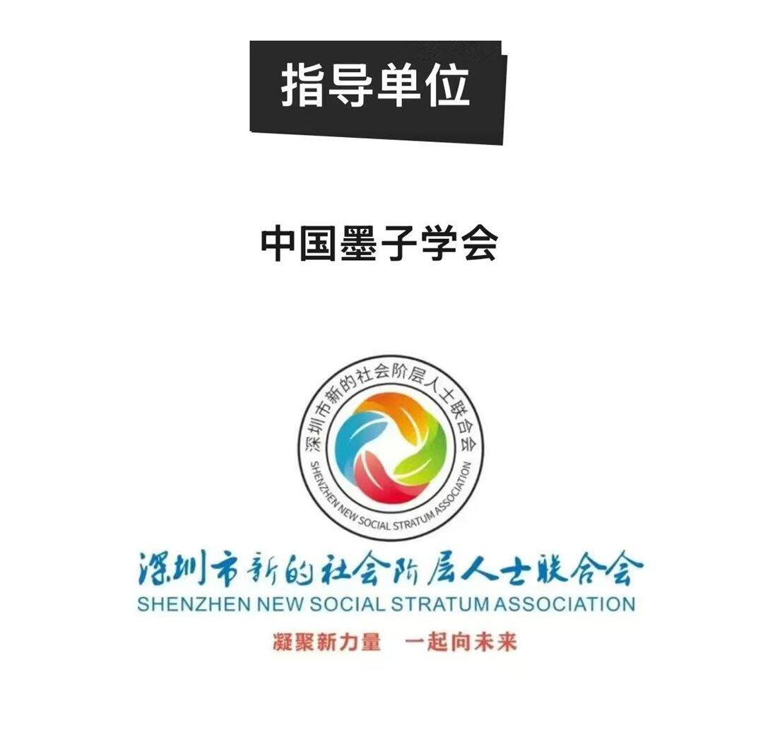 微信图片_20250430110707.png