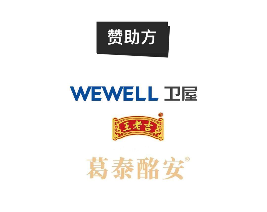 微信图片_20250430110718.jpg