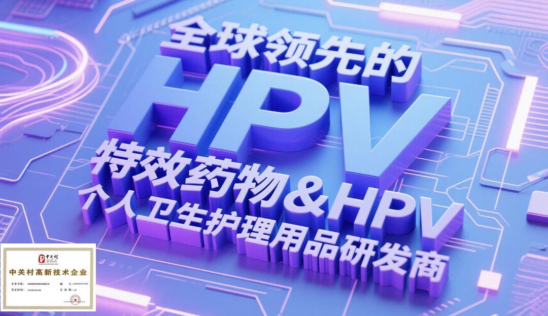 微信图片_20250516211522.png 微信图片_20250516211522.png
