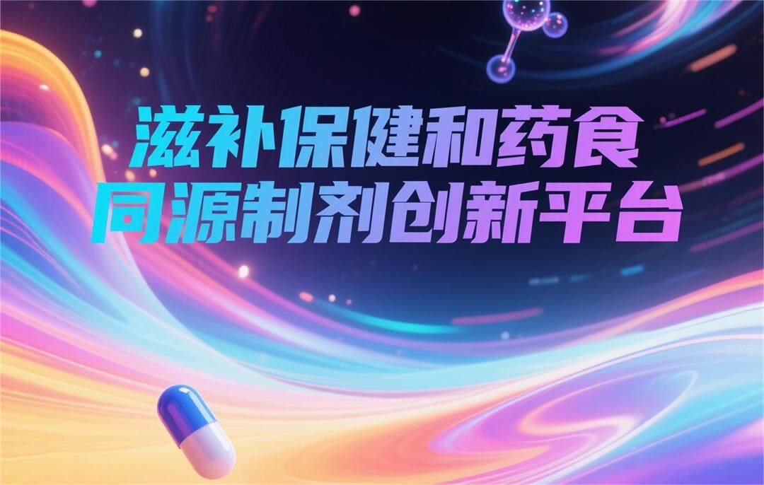 微信图片_20250516204943.jpg 微信图片_20250516204943.jpg