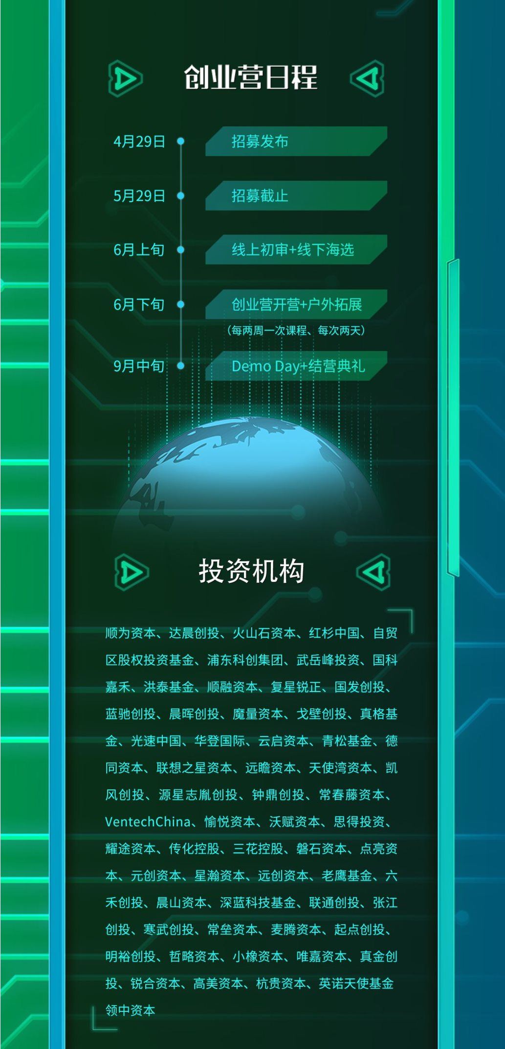 默认标题_自定义px_2021-05-09-0 (3).png