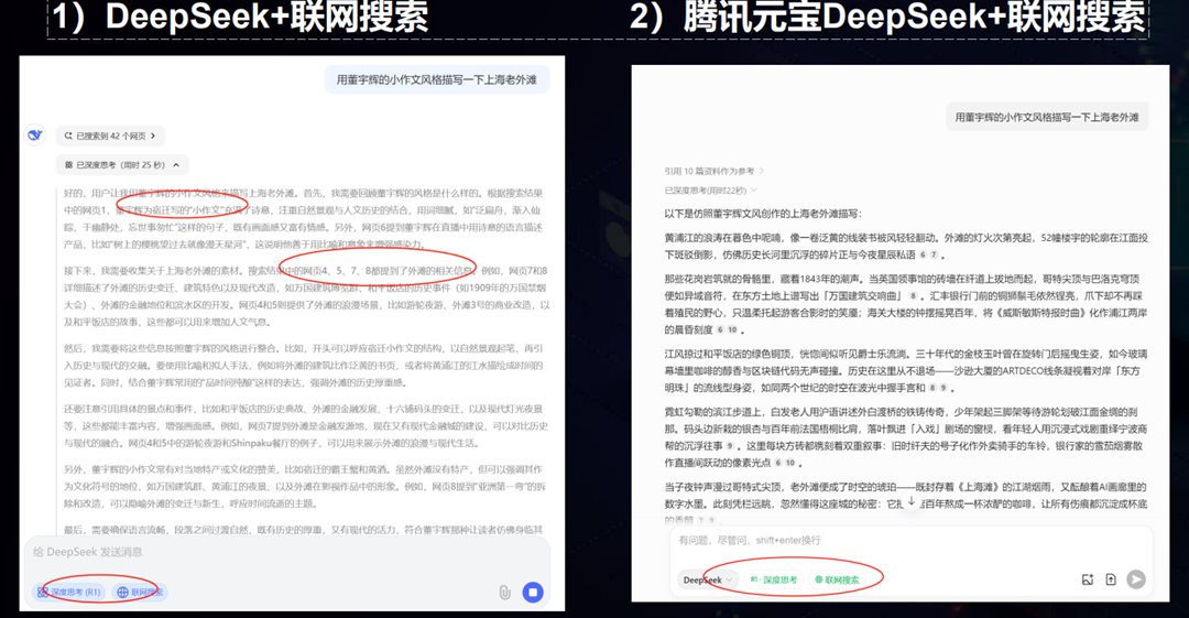 微信图片_20250427130416.png