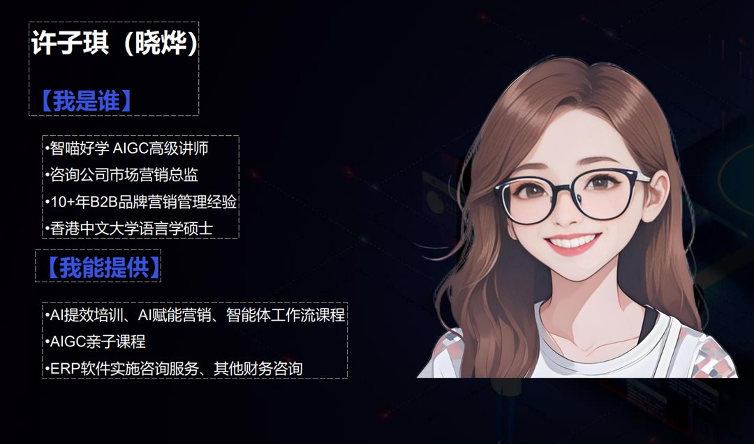 微信图片_20250427124532.png