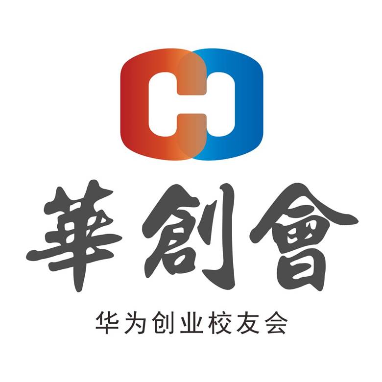 200716_华创会LOGO_竖全.png