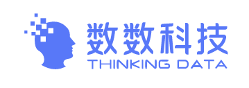 数数科技logo-可对外(1)-ai.png