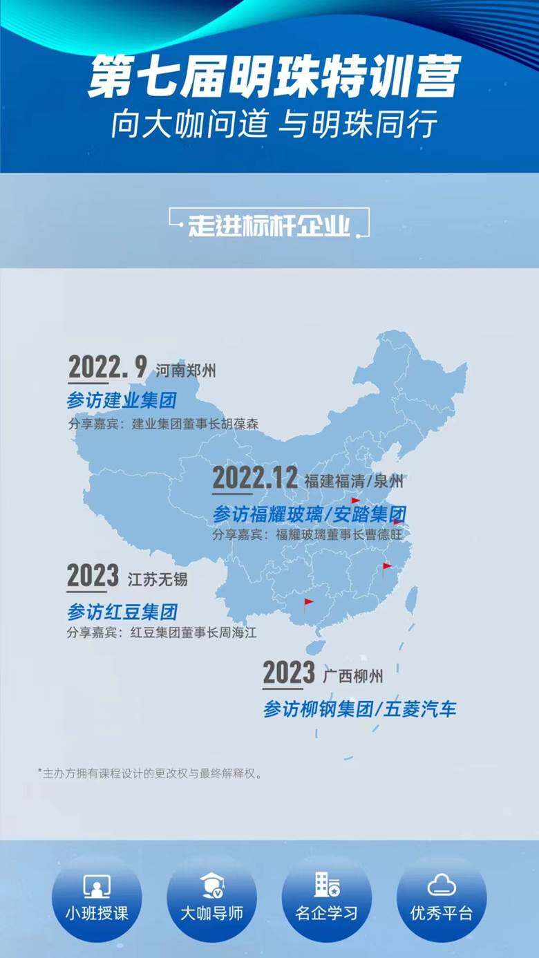 微信图片_20220706225523.jpg