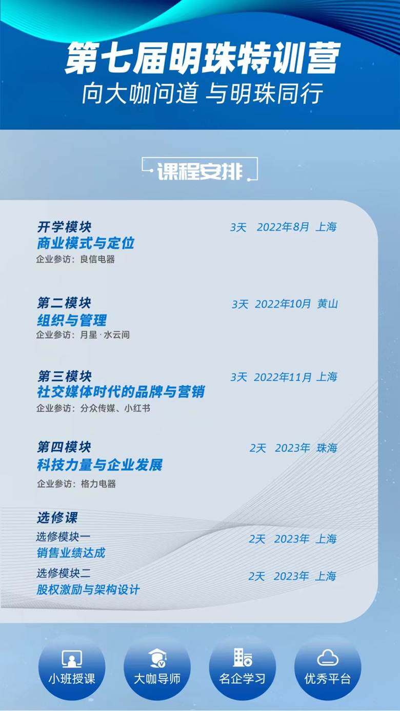 微信图片_20220706225517.jpg