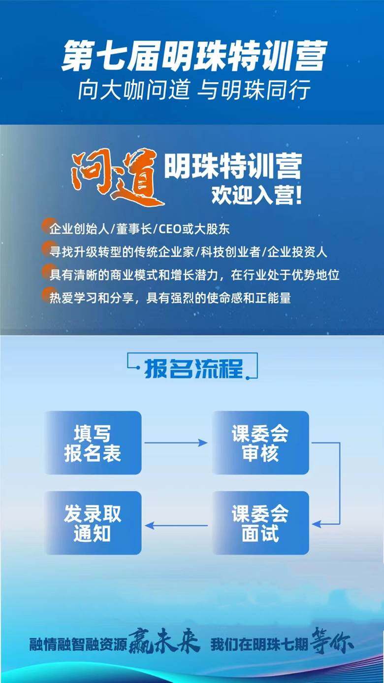 微信图片_20220706225535.jpg