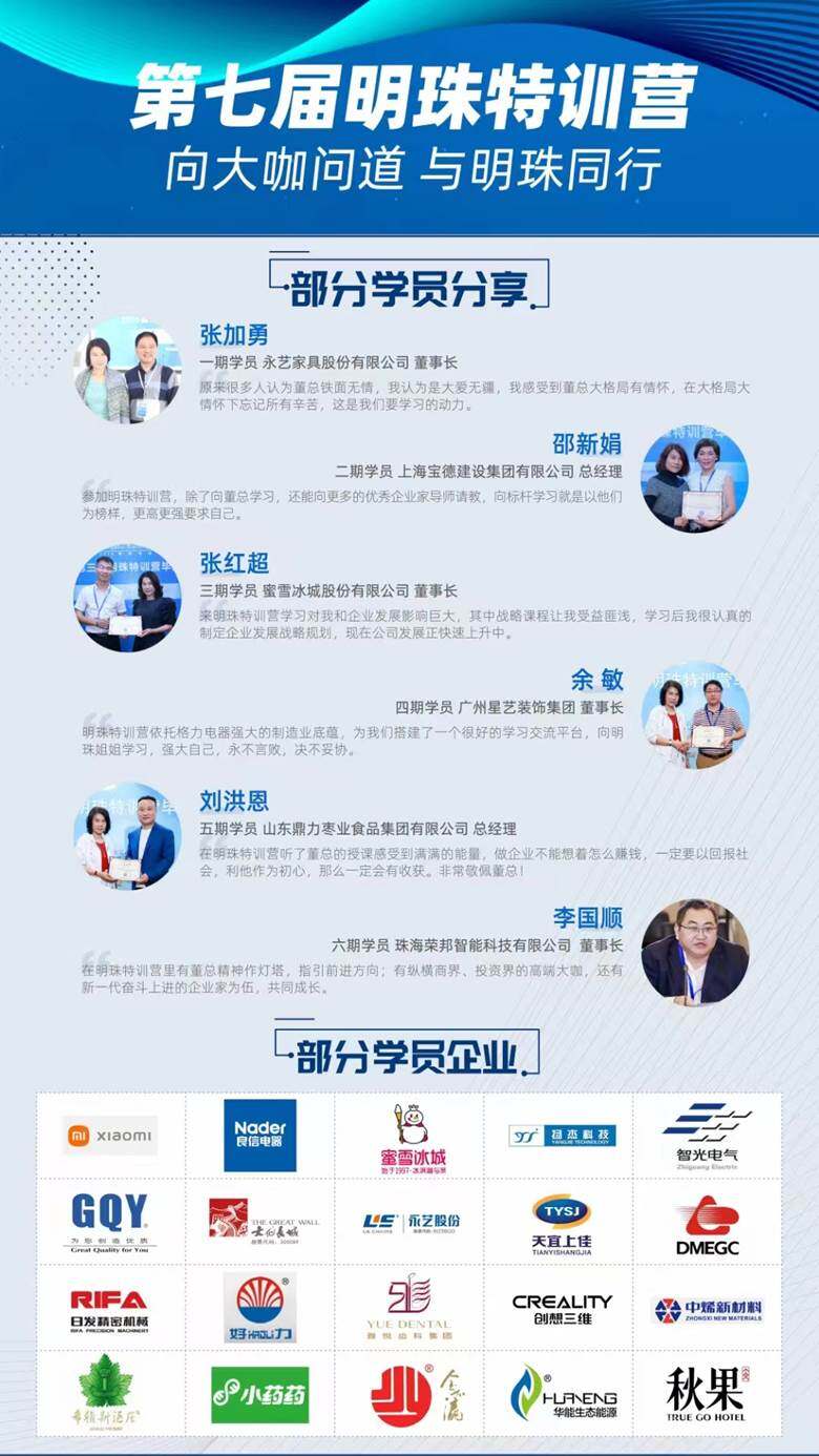 微信图片_20220706225529.jpg