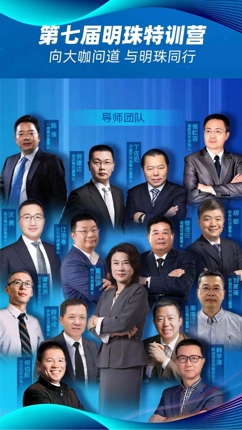 微信图片_20220706225510.jpg
