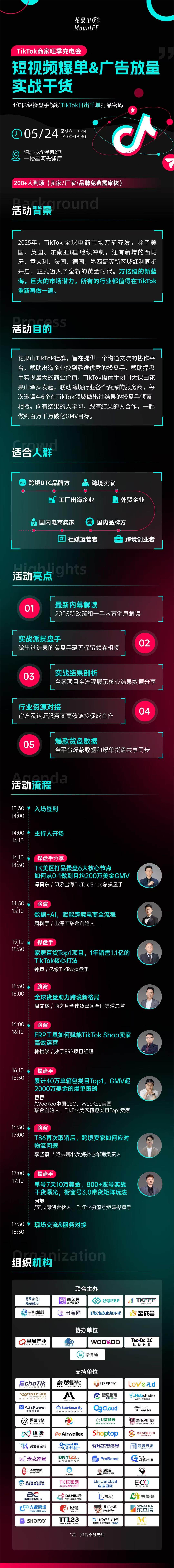 长图.jpg