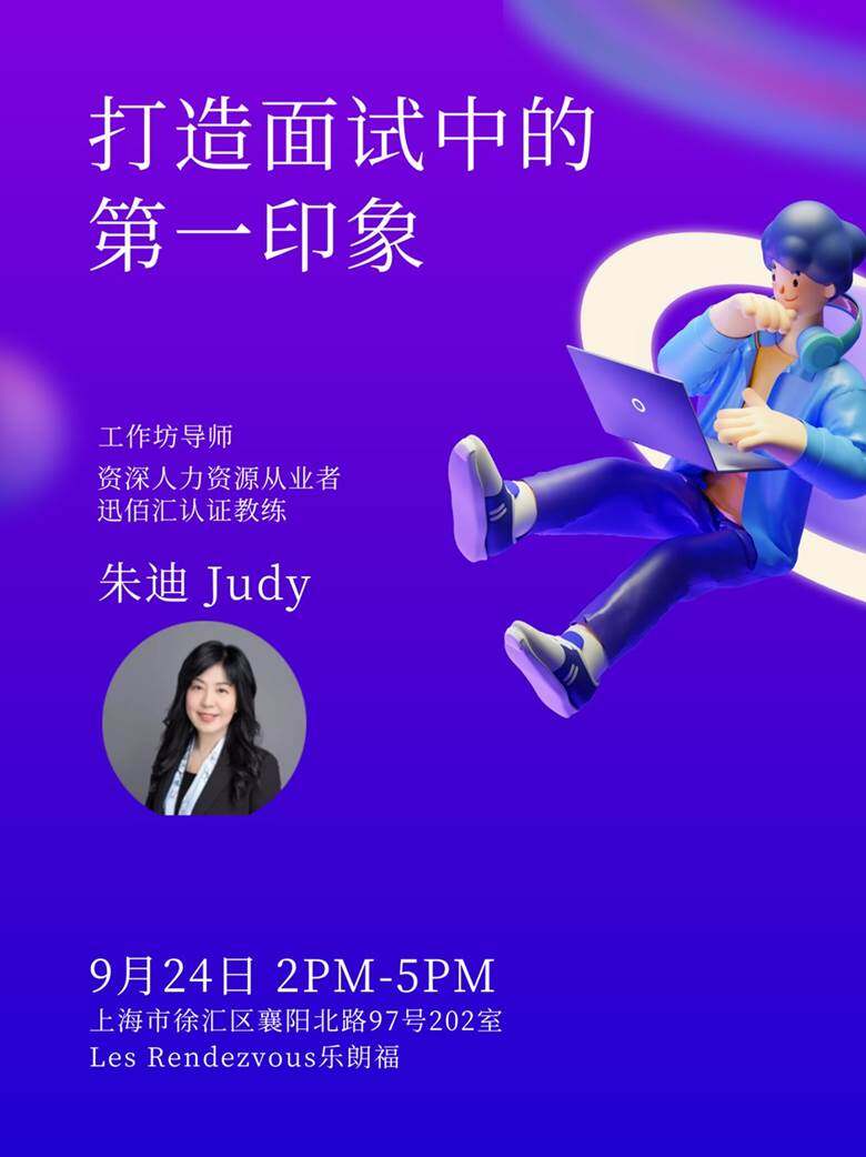 微信图片_20230913182523.png