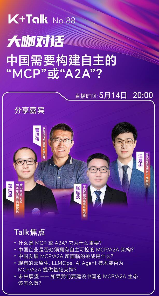 ed4092ef-effb-44a1-bbc0-85acf6e6b16e.png