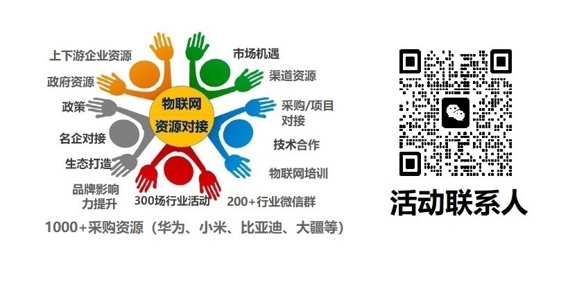 高保劲苹果微信.jpg