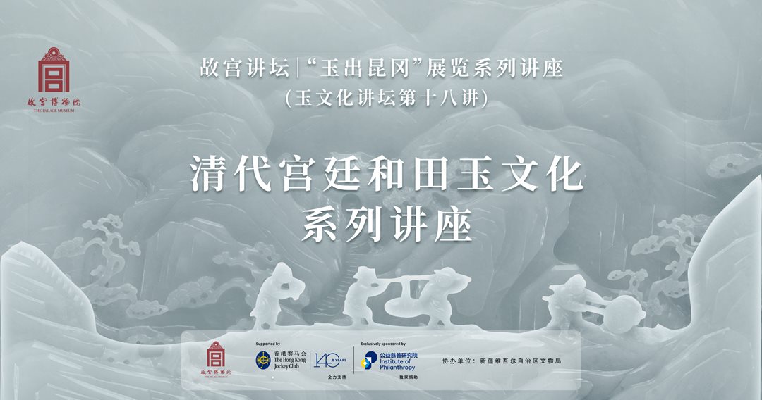 微信正文海报.png