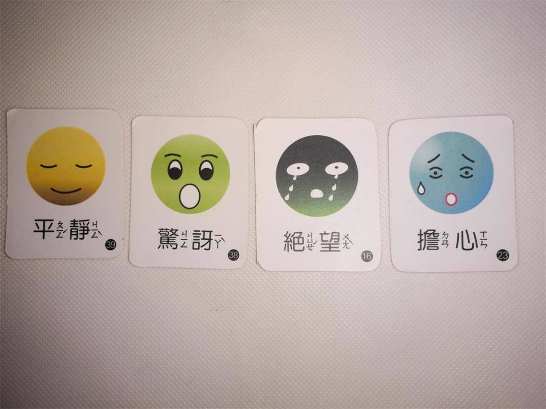 谢建满第一次2.jpg
