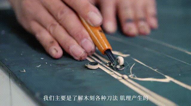 桑老师 gif(1).gif