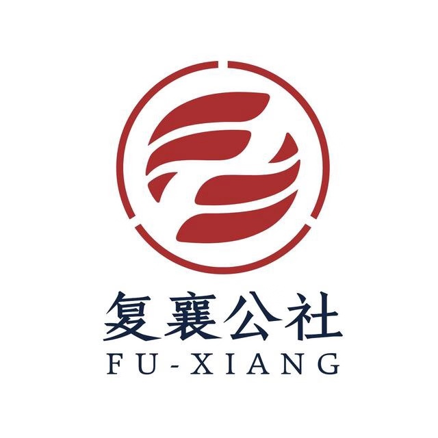 复襄公社logo.jpg