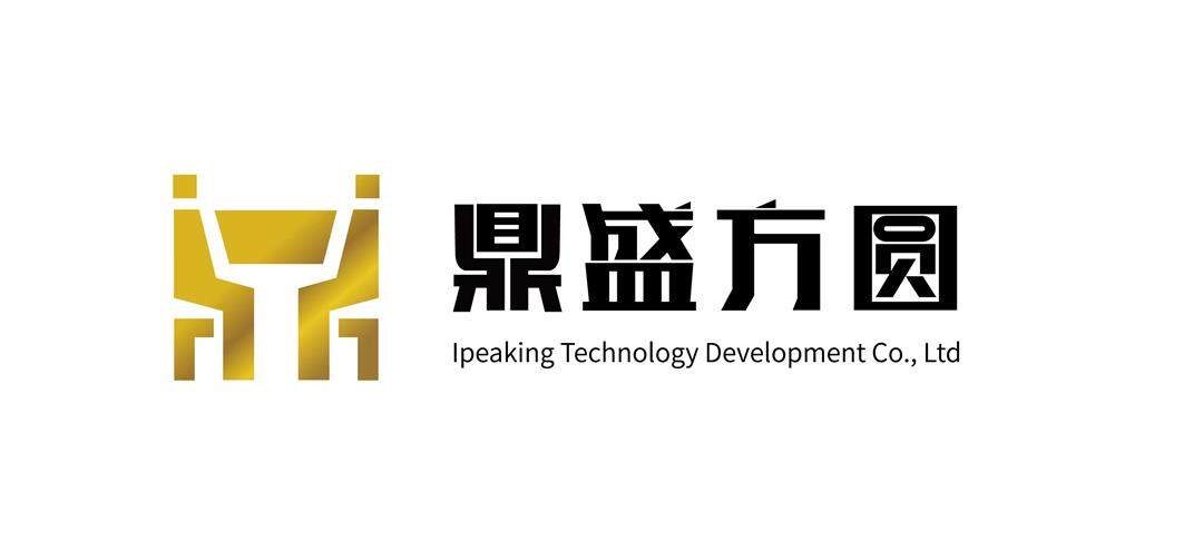 鼎盛方圆横版logo.jpg