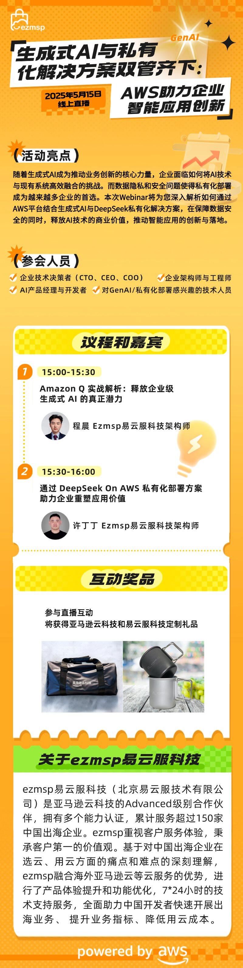 稿定设计-2.png