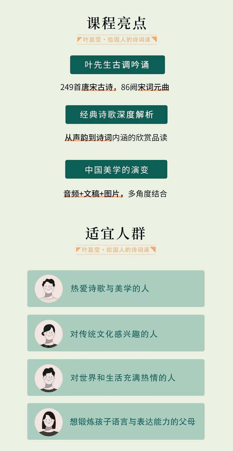 微信图片_202208141804344.jpg