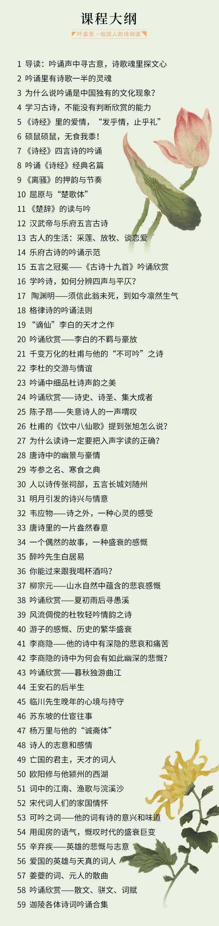 微信图片_202208141804343.jpg