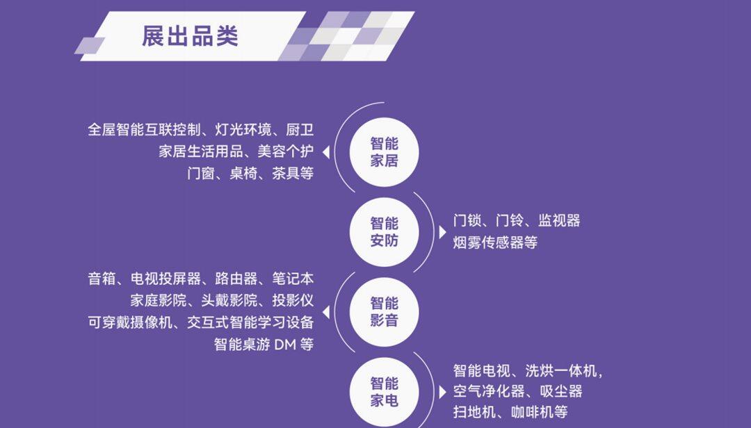 微信图片_20230616161910.png