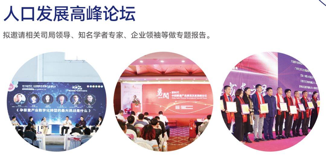 微信图片_20230616161754.png