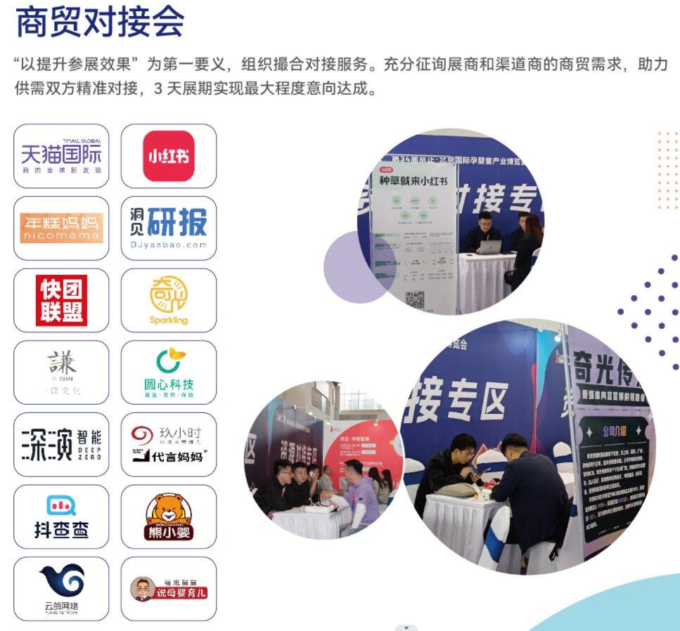 微信图片_20230616161910.png