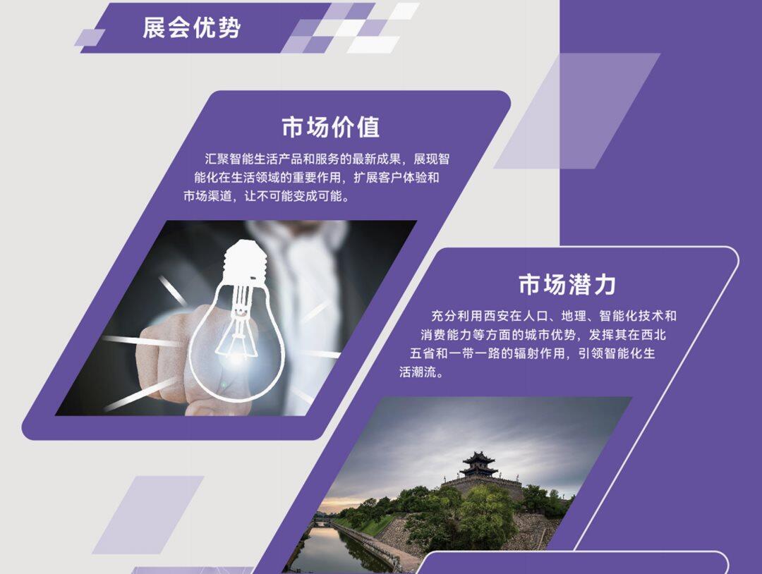 微信图片_20230616161910.png