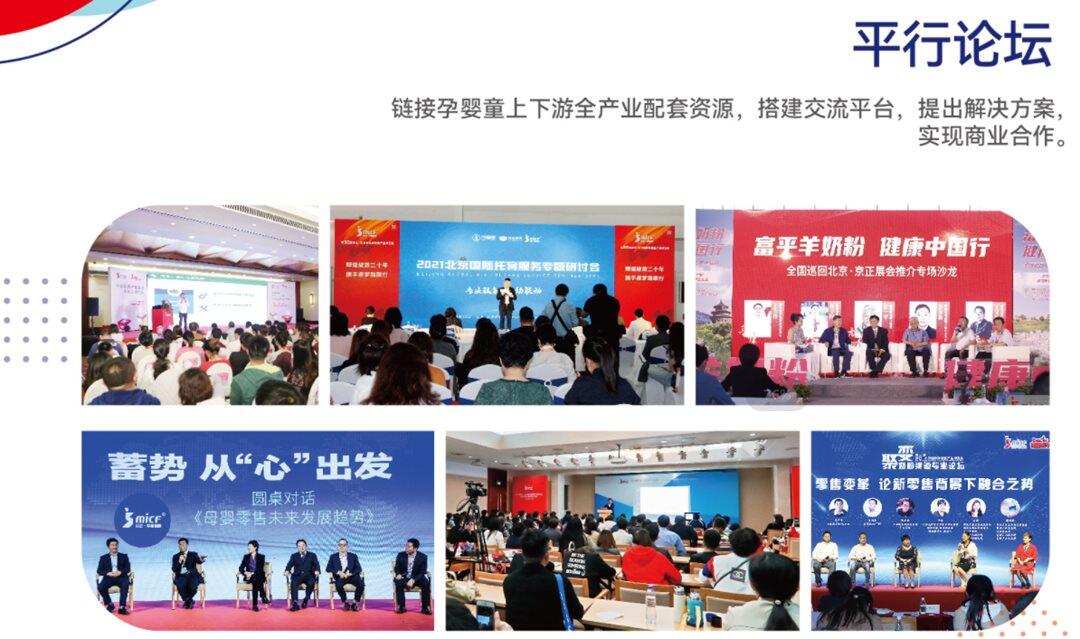微信图片_20230616162017.png