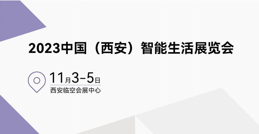 微信图片_20230616161910.png