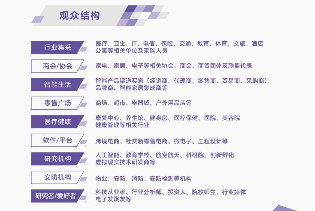 微信图片_20230616161910.png